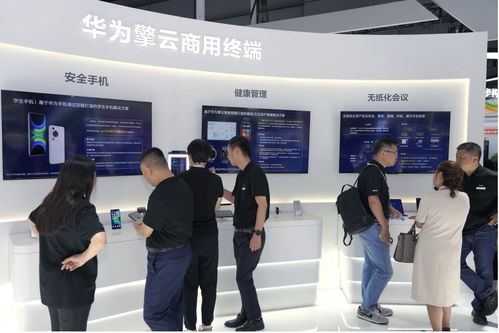 智慧融通，共創未來 華為攜全場景智能產品矩陣閃耀2024中國聯通合作伙伴大會