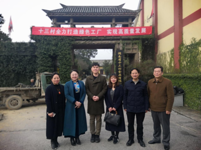 深化國際合作 共促漁具產業(yè)升級 韓國國際發(fā)展合作促進會與岳陽市貿促會赴臨調研漁具銷售