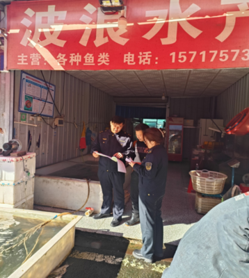 資陽區(qū)市場監(jiān)管局 “利劍”行動遏制舌尖上的“野味”與漁具銷售
